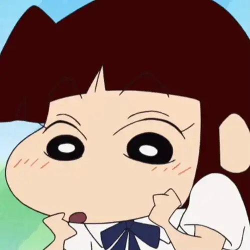 蜡笔小新|小爱头像酢乙女爱 日漫风头像 … - 高清图片,堆糖,美图壁纸