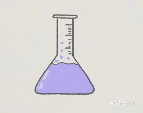 锥形瓶简笔画
