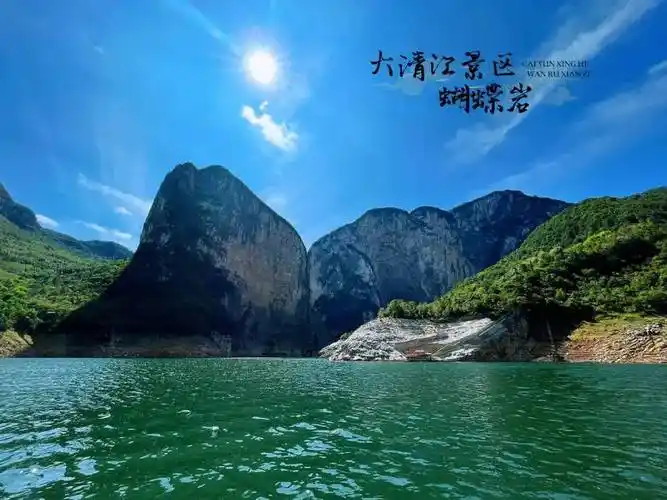 南京到恩施旅游当地团要多少钱南京到恩施旅游当地团攻略及费用