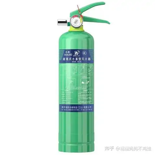 一,灭火器有哪些种类?