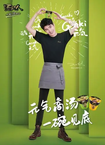 汤达人系列方便面 1杯(不支持快递,同城配送)yy