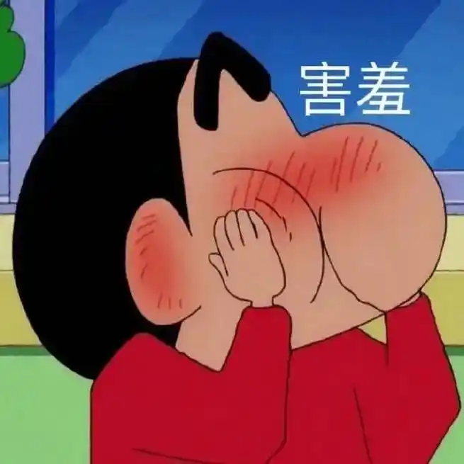 python是一定要学的,这是我个人理解,不信大家可以去主流的几家招聘