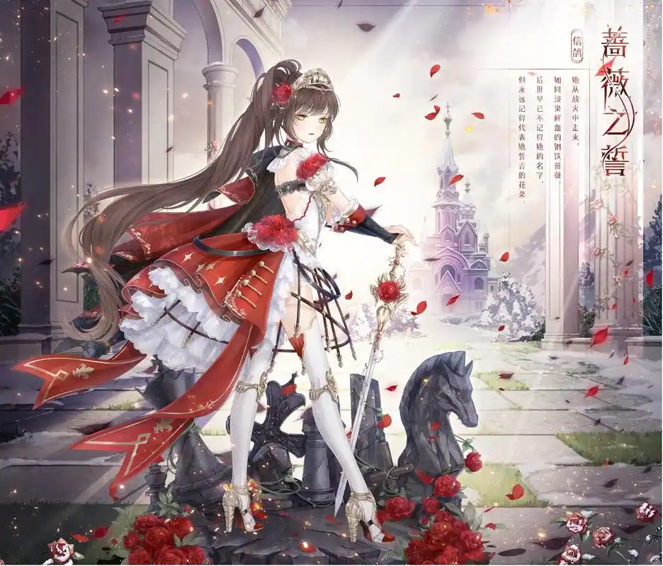 奇迹暖暖的神仙裙撑好似牢笼?暖暖:做公主太苦,一生被束缚