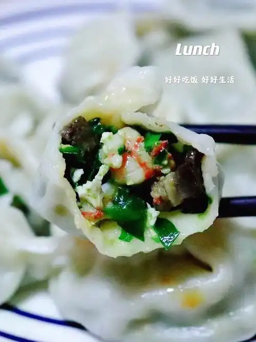 三鲜虾仁馅饺子09