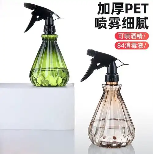 喷壶浇花家用气压式消毒小型喷雾器瓶洒水浇水清洁喷水竹-阿里巴巴
