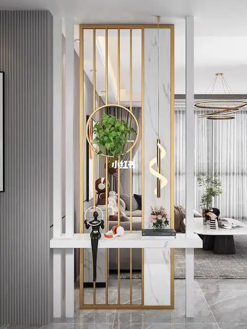 现代轻奢简约客厅玄关隔断装修设计效果图