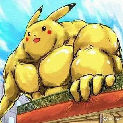 白敬亭晒《乒乓》剧照成肌肉男,可评论里的皮卡丘把大家吓到了