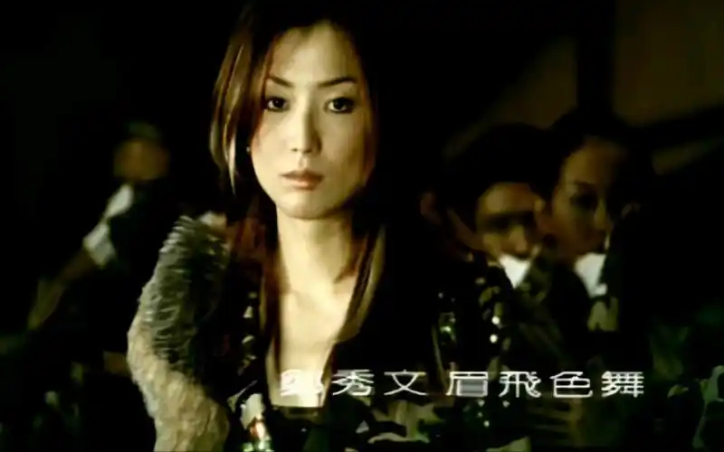 sammi cheng 郑秀文 - 眉飞色舞 (高清1080p修复mv)
