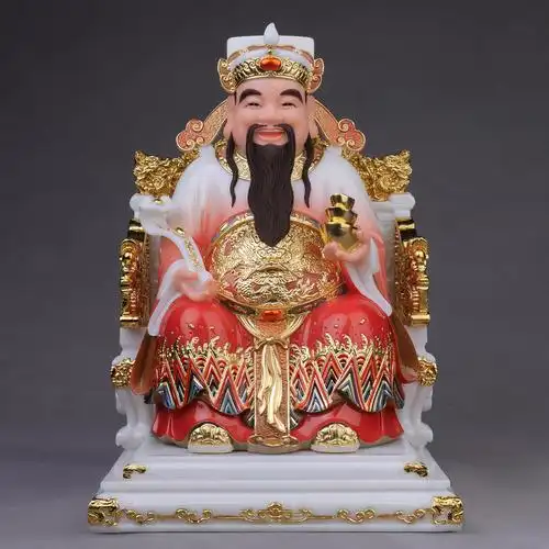 财神爷家居公司店铺饭店开业礼品招财进宝供奉神像摆件