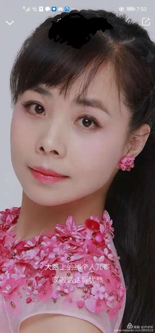 卢中华的美篇 - 美篇