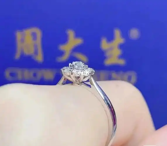 周大生新品钻戒