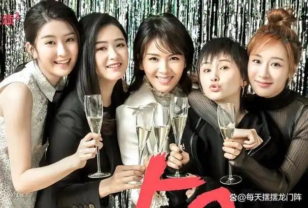 《欢乐颂》1和2,这两部描述都市年轻人的爱情,婚姻和工作的电视剧