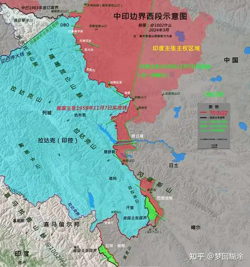 重磅高清地图解析1962对印反击战