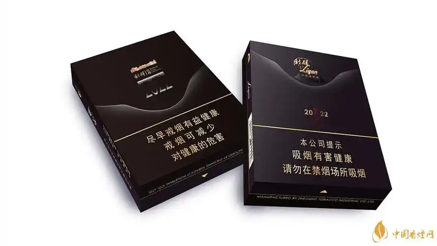 利群中支香烟有几种 利群中支香烟价格表2022