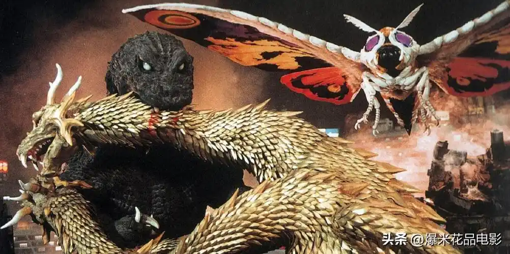 《哥斯拉:大怪兽总攻击》(2001)