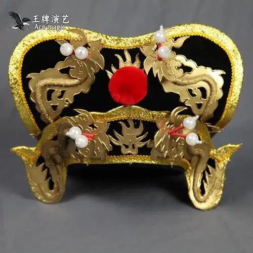 共207 件川剧变脸帽子相关商品