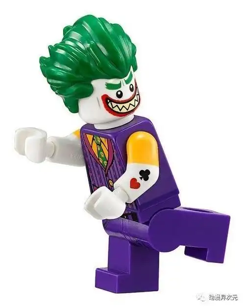 lego乐高蝙蝠侠大电影最新setlego70922小丑庄园