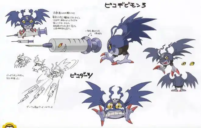 小恶魔兽:成长期,病毒种数码兽,是跟随在吸血魔兽身边的主要干部之一.