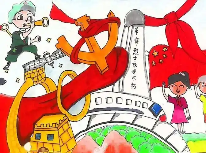 薪火相传跟党走作品展示② ——小学绘画篇_红色