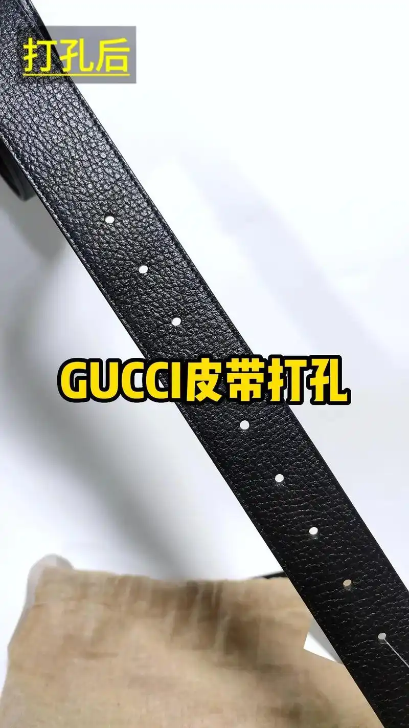 gucci皮带打孔.#抖音图文来了 #腰带控 #gucci皮 - 抖音