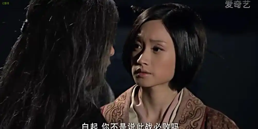 历史上有魏优伶这个人吗,魏伶优历史上确有其人吗(《大秦帝国之崛起》