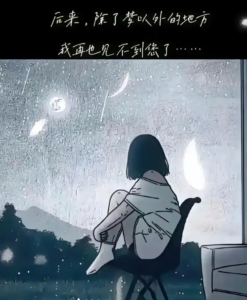 以前的时候,总以为重症监护室是重点监护,里面设备齐全,照顾周到