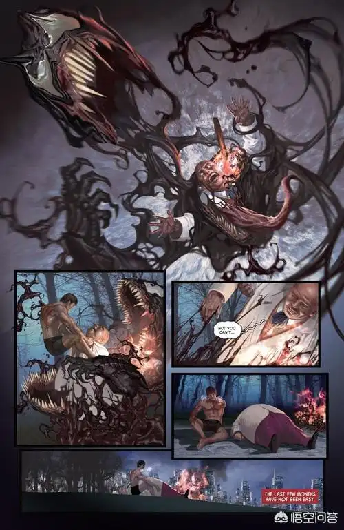 金并被毒液附身发生在哪部漫画中毒液金并的战斗力强吗