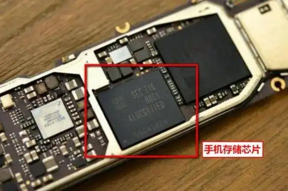 华为p30参数配置详细