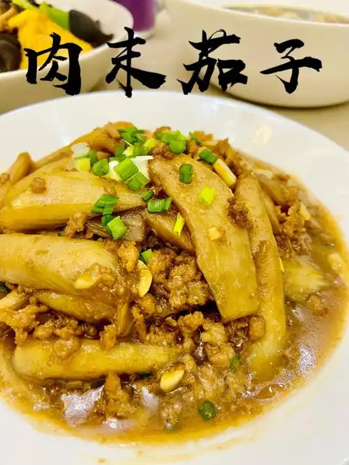 家常菜肉末茄子做法60非油炸版