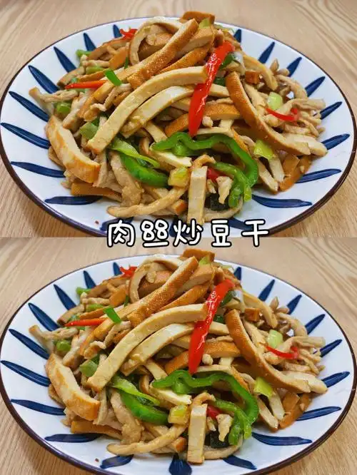 炒豆干
