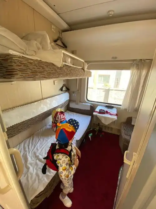 高级软卧#z16  哈尔滨-北京.