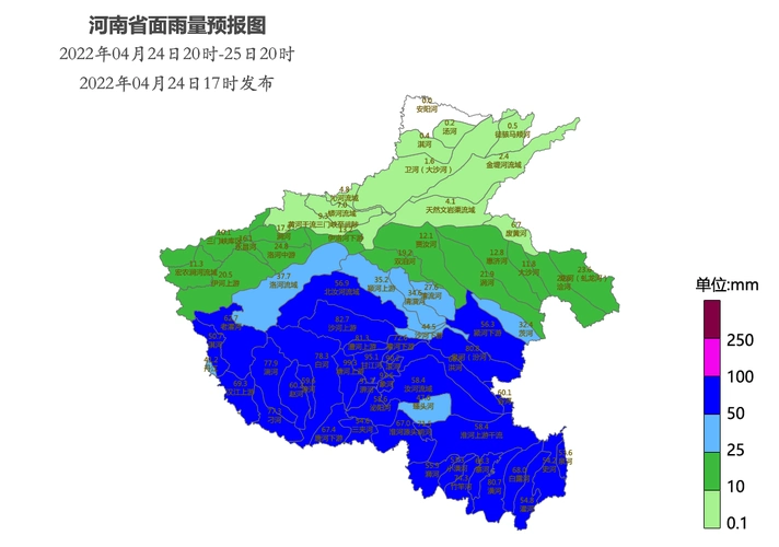 河南将迎大到暴雨请注意防范