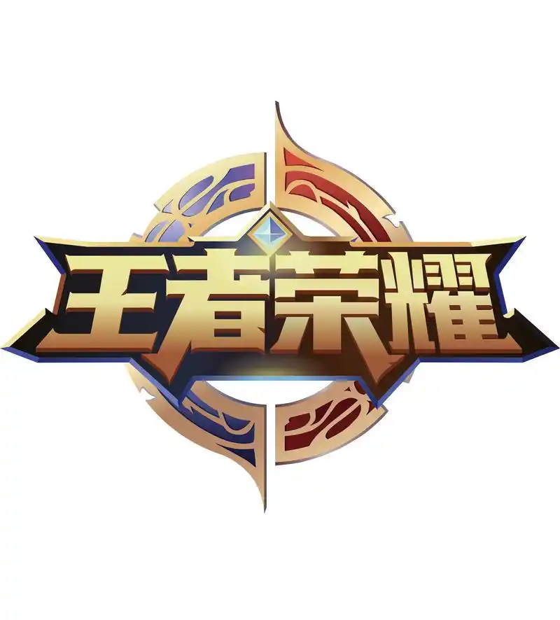 《王者荣耀》s17伽罗怎么出装