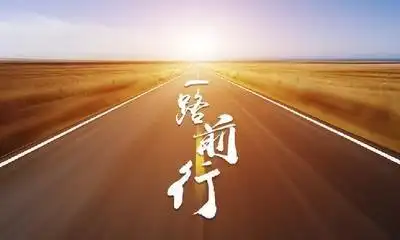 14行情分析,比特币延续弱势震荡整理,周末期间有望加速下破走势吗?