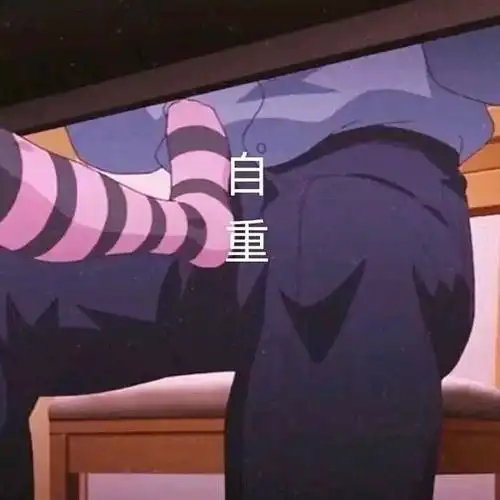 能不能给我来点飞几把表情包00