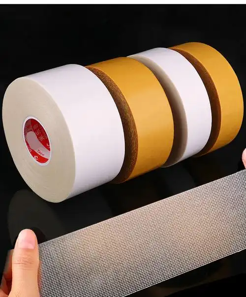 塔克尔 布基双面胶带粘贴布强力高粘度无痕固定墙面金属胶地毯胶布
