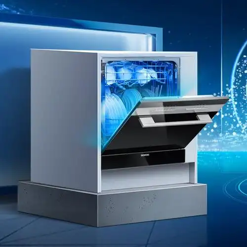 嵌入式洗碗机sc76m640ti8套自动洗碗器高温消毒