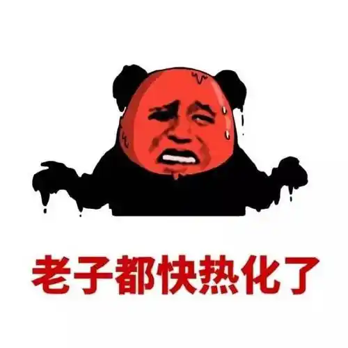 90%的人不知道,原来车辆暴晒危害这么大!_手机搜狐网