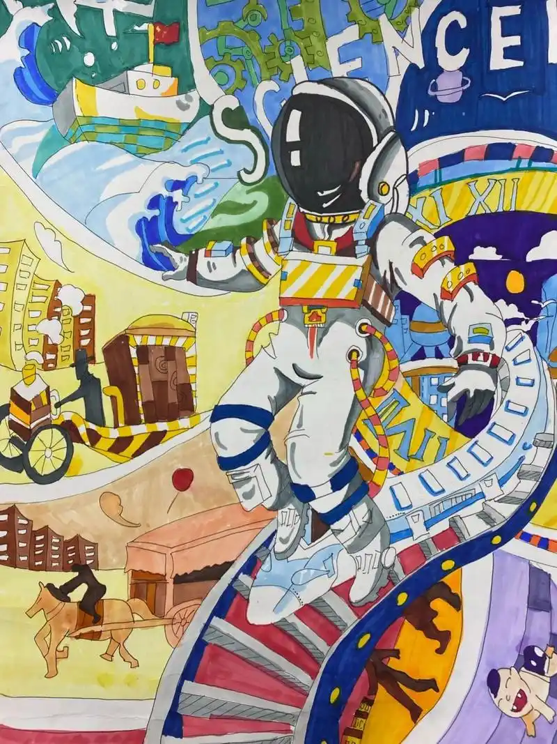 小学美术 儿童画比赛 科学幻想画 五年级学生作品
