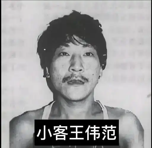 黑道风云:乔四与其他黑老大的"爱恨情仇",小说都不敢这么写