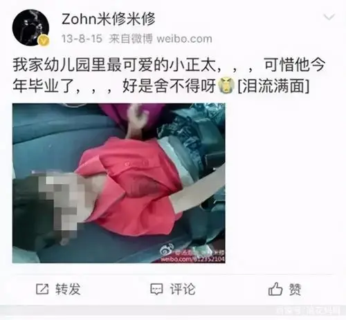 12岁少女被"瘸腿"乞讨者摸腿袭胸恶心路人,妈妈看到后当场奔溃