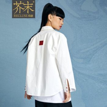 recluse畅心中国风白色纯棉红色文字重工刺绣设计款宽松休闲简约衬衫