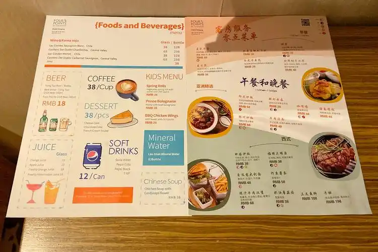 69 首页 69 报告 69 酒店report 69 国内酒店 69 查看内容