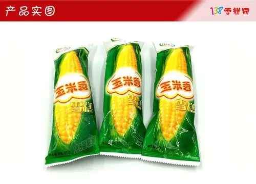 伊利玉米香雪糕