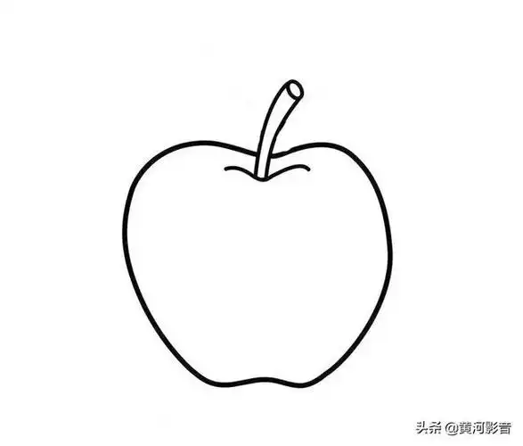 苹果画法简笔画,苹果简笔画画法(苹果简笔画 分步画法)