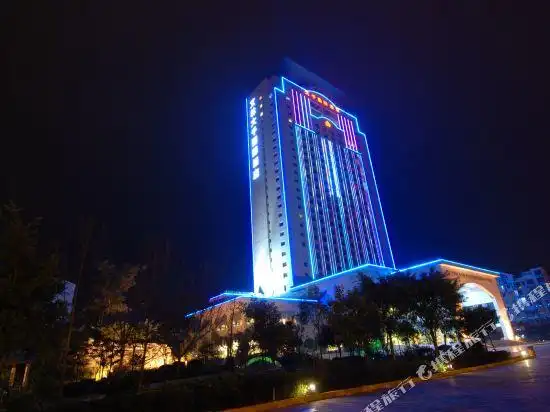 内江艾林大千国际酒店