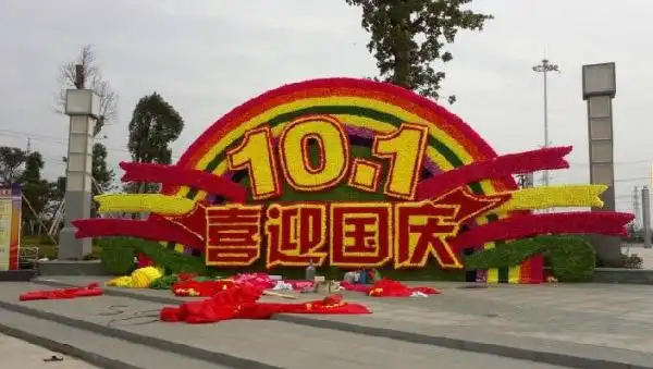 【【赞】】山东草花种植基地|青州草花价格|山东铁艺花架制作【金龙】