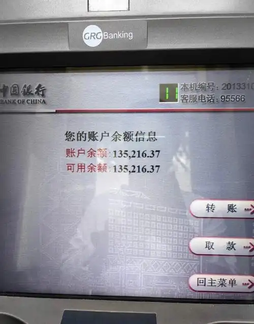 有一说一,月存100万,可以躺平吗?#原来五千块钱真的很难存