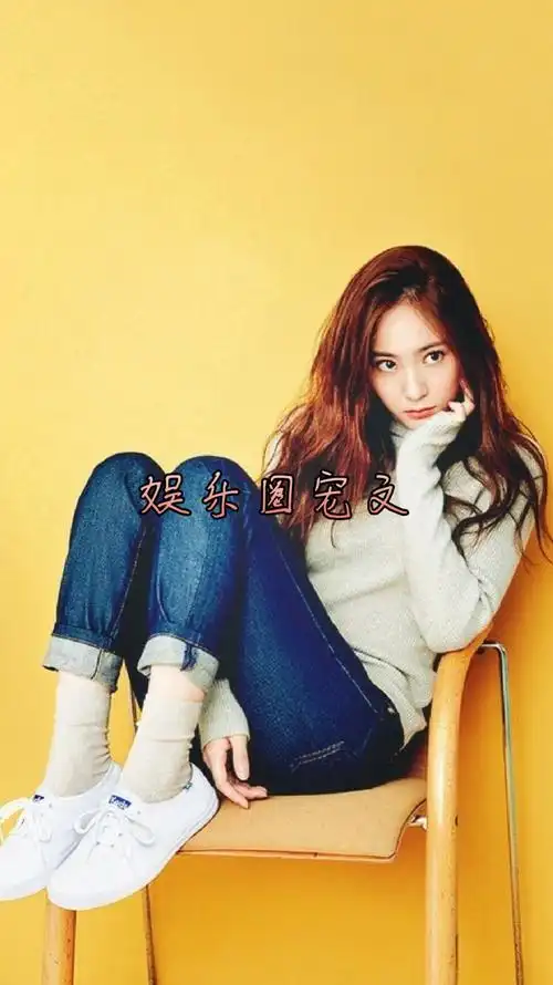 最后一本一线大腕,我看过的很多遍 果然还是人家的男盆友好 - 兮☆虞