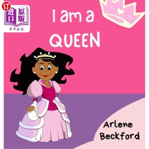 海外直订i am a queen 我是女王